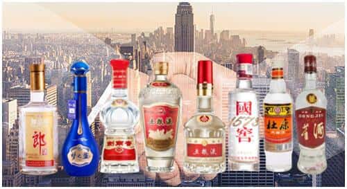 邯郸武安市回收名酒